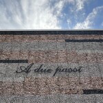 アドゥエパッシ - 