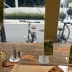 パンデュース - 