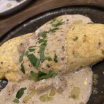 トレーロ タケウチ - 