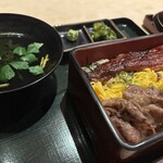 東京染井温泉 サクラ - 