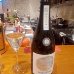 L'enfant coeur et coeur - ペアリングの日本酒