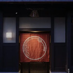 RIGOLETTO SMOKE GRILL & BAR - 