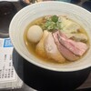 麺屋 彩音