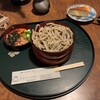 鉄師 卜蔵家 鈩の舎 カフェタタラノイエ