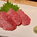 ホルモン しんちゃん - 