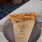 ロッカ アンド フレンズ - 