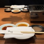 焼肉ホルモン金樹 - 