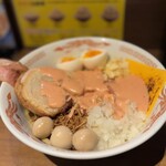 火の豚 - 