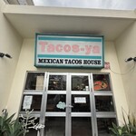 タコス屋 - 