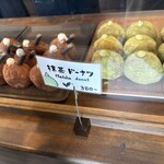 crema donut. - ティラミス　抹茶ドーナツ