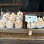 crema donut. - カスタードドーナツ