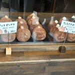 crema donut. - チョコ　ティラミスドーナツ