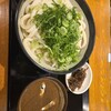 いぶきうどん エキア北千住店