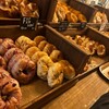 London bagel museum 安国店