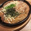 焼とりの八兵衛 博多店