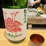 串揚げ料理 かわた - 