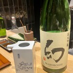 串揚げ料理 かわた - 