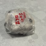 和菓子処 大角玉屋 銀座店 - 
