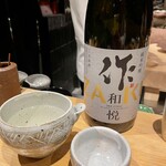 串揚げ料理 かわた - 