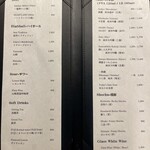 串揚げ料理 かわた - 