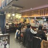 だるま アルデ新大阪店