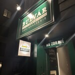 ブルヴァール・トーキョー - 