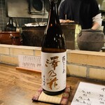 焼き鳥 柳さわ - 