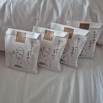 甘納豆かわむら - 