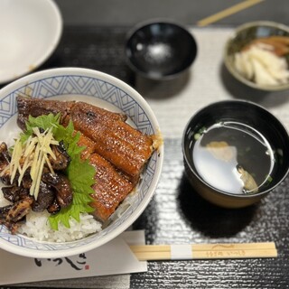 うなぎ処 いっしき _1