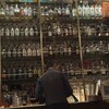 TOKYO Whisky Library - 