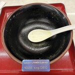 くるまやラーメン - 