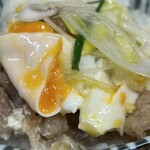 江ちゃん - こうして…アップ！