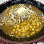 くるまやラーメン 宇喜田店 - 