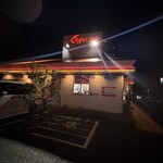 くるまやラーメン - 