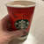 スターバックスコーヒー - ドリンク写真: