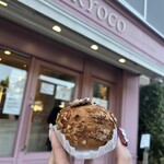 パティスリー リョーコ - 