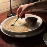 カルネジーオ イースト - 