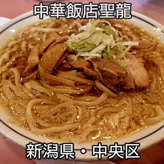 中華飯店 聖龍_1