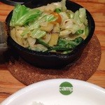 野菜を食べるカレー camp - 