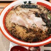 熊本ラーメン 黒亭 桜町熊本城前店