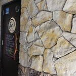 パスタハウス和み with Cosi Cosi - 