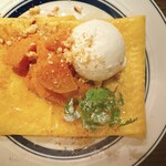 二階の洋品店 - 