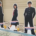 はしご家 - 嗚呼、ミポリン、献花台もありました(涙)   パネル点などもありました。