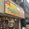 Thuan Viet Food Restaurant
