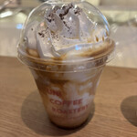 UNI COFFEE ROASTERY - 