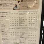 UNI COFFEE ROASTERY - 