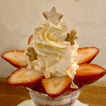 ぽえむ マノ ア マノ コーヒー - 