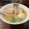 らあめん 元
