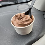 シルスマリア 平塚店 - 写真撮る前に半分食べてしまいました