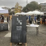 サント・アン - 